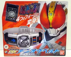 バンダイ 変身ベルト Ver.20th 仮面ライダー電王 変身ベルト Ver.20th  DXデンオウベルト
