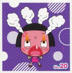 [중고] 스티커 스티커 (캐릭터) No.20 [치코 짱에 꾸짖는! 스티커 컬렉션]