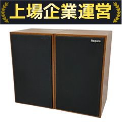 安いRogers ls5の通販商品を比較 | ショッピング情報のオークファン
