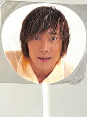 2025年最新】中居 うちわの人気アイテム - メルカリ 