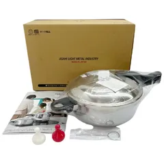 2025年最新】ゼロ活力鍋 3lの人気アイテム - メルカリ