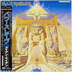 LP盤　VIP-6774 moterhead 『over kill 』日本製 モーターヘッド 『オーバーキル』 国内盤 LP VIP-6774 - メルカリ