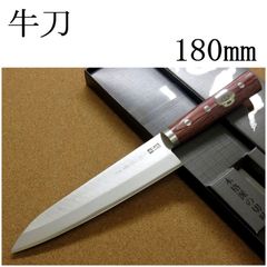 関の刃物 牛刀 180mm 兼常作 本割込 炭素鋼 白紙2号 肉切包丁 両刃万能 関の刃物 牛刀 180mm 兼常作 本割込 炭素鋼 白紙2号 肉切包丁 両刃万能