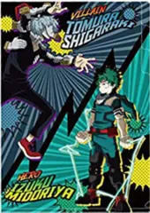 【中古】クリアファイル 緑谷出久VS死柄木弔 2ポケットA4クリアファイル 「僕のヒーローアカデミア」