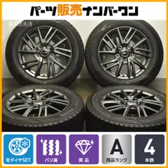 2025年最新】フリード ホイール ホンダ gtの人気アイテム - メルカリ