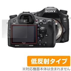 2025年最新】sony α77iiの人気アイテム - メルカリ
