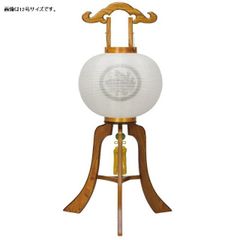 京都西京消防団 記念品 纏 約137cm 火消し まとい - メルカリ