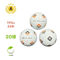 ●963 ロストボール テーラーメイド TP5x Pix 24年モデル 20球