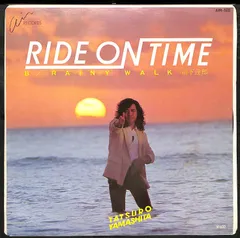 2025年最新】ride on time 山下達郎 レコードの人気アイテム