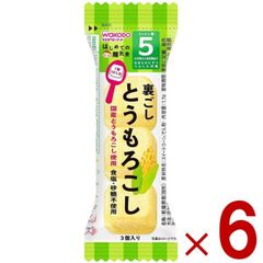 Item thumbnail for item c93fcf35-a5a6-4e9d-ae78-cffeb014b522