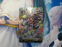 2025年最新】ヴェイズルーグ ffrの人気アイテム - メルカリ