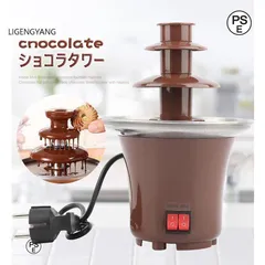 バフェットエンハンス チョコレートファウンテンタワー型チョコレート