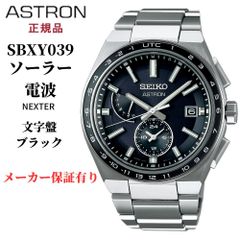SEIKO ASTRON