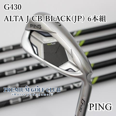 【中古】[B-ランク] アイアンセット ピン G430/ALTA J CB BLACK(JP) 6本組/R/29[8653]