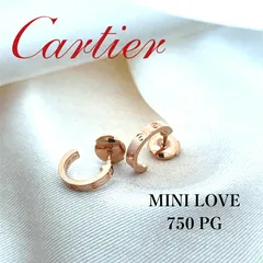 ⚪︎Cartier カルティエ ラブ ピアス 750 片耳 1.3g