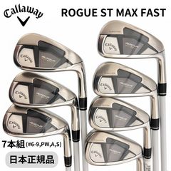 新品 未開封】シュリンク(ビニール)付 キャロウェイ レディース