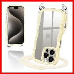 【セール中】 iPhone15 Pro Max_イエロー iPhone15 Pro Max ケース ショルダー クリア TPU カバー いphone15pro 