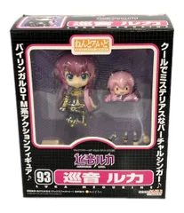 訳あり ねんどろいど フィギュア 巡音ルカ グッドスマイルカンパニー