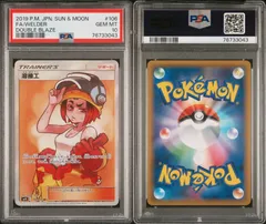 2025年最新】溶接工の人気アイテム - メルカリ