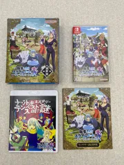 転生したらスライムだった件テンペストストーリーズ 　ニンテンドーswitch