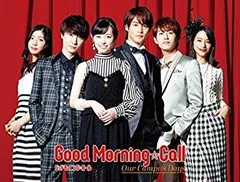 全14巻セット　グッドモーニングコール　シーズン1＆2 DVD ケース付き　全巻 Amazon.co.jp: グッドモーニング・コール DVD-BOX2 : 福原遥