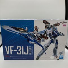 DX超合金 劇場版マクロスΔ 劇場版 VF-31Jジークフリード 開封済 - メルカリ