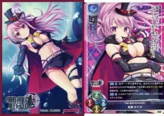 Lycee　有瀬 かぐや　4枚セット 2025年最新】有瀬 spの人気アイテム - メルカリ