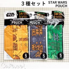 2025年最新】スターウォーズ サントリーの人気アイテム - メルカリ