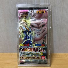 ドラゴンボールヒーローズ マクドナルド限定カード＆シール 未開封