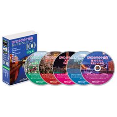 苫米地英人『50倍速英語脳プログラム⭐超実践トレーニング編』英語学習