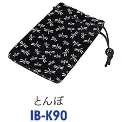 2025年最新】勝虫の人気アイテム - メルカリ