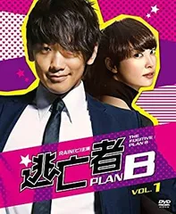 2025年最新】逃亡者PLANBの人気アイテム - メルカリ