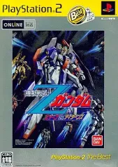 【中古】PS2ソフト 機動戦士Zガンダム エゥーゴ vs ティターンズ [PlayStation 2 the Best]