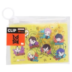 【メール便】タイニータン ケース付クリップ TinyTAN クリップ キャラクター Butter イエロー 新入学