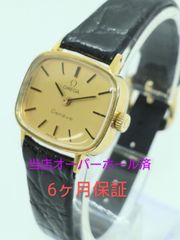 OMEGA 　オメガ　ジュネーブ　手巻き　腕時計(当店オーバーホール済)