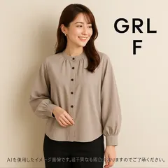 AB0304 GRL バルーンスリーブ シャツブラウス Fサイズ ベージュ系