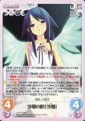 2025年最新】Chaos 俺嫁の人気アイテム - メルカリ