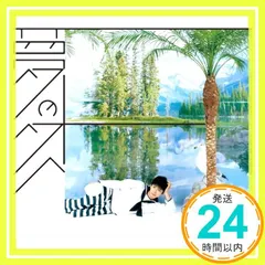 星野源 夢の外へ 初回限定盤CD/DVDセット 邦楽