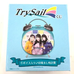 2024年最新】trysail 時計の人気アイテム - メルカリ