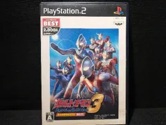 PS2 ウルトラマン Fighting Evolution 3 バンプレストべスト