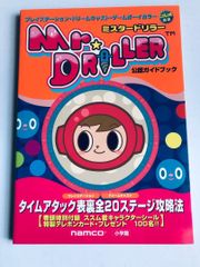 も*ー様 ポケモンカードゲーム ドール & 色マーカー Vol.7　未開封品 も*ー様 ポケモンカードゲーム ドール & 色マーカー Vol.7 未開封品