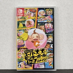 たべごろ！スーパーモンキーボール｜セガ SEGA