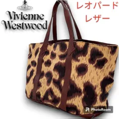 2023年最新】vivienne westwood レオパードの人気アイテム - メルカリ