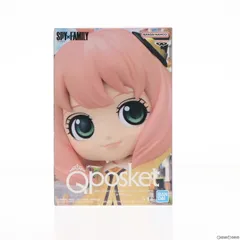 アーニャ・フォージャー SPY×FAMILY(スパイファミリー) Q posket-アーニャ・フォージャー-おでかけver. フィギュア プライズ(2662394) バンプレスト