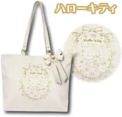 あなた色のマイメロディ　パーカー　新品未開封 楽天市場】【20%OFF SALE】coeur a coeur (クーラクール ) マイ
