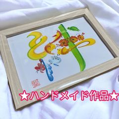 ロドニーグリーンブラット ジクレー版画 真作Dragon Donut PJベリー
