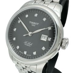 南洋ゴールデンパール 11.0mm ピアス Pt900プラチナ 4.0g レディース  