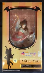 FREEing To LOVEる -とらぶる- ダークネス 結城美柑 浴衣Ver PVC