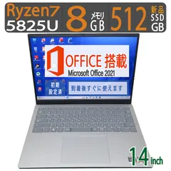2025年最新】inspiron 14 5425 16gbの人気アイテム - メルカリ