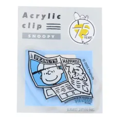 【メール便】スヌーピー クリップ アクリルクリップ 75周年 ライナス ピーナッツ カミオジャパン 事務用品 キャラクター グッズ 